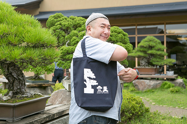 さいたま市大宮盆栽美術館　トートバッグ