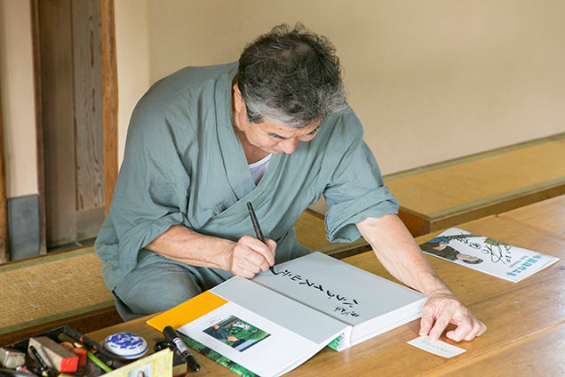 春花園　小林館長