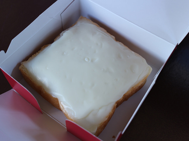  クリームボックス