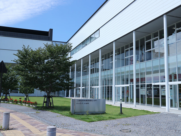 二本松市市民交流センター