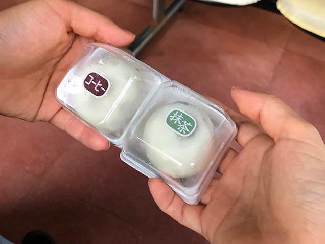 元祖月岡屋　月岡大福まんじゅう