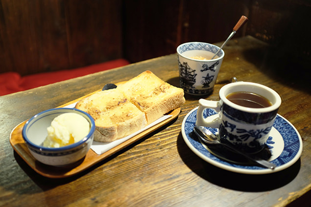 邪宗門　ハニーバタートースト