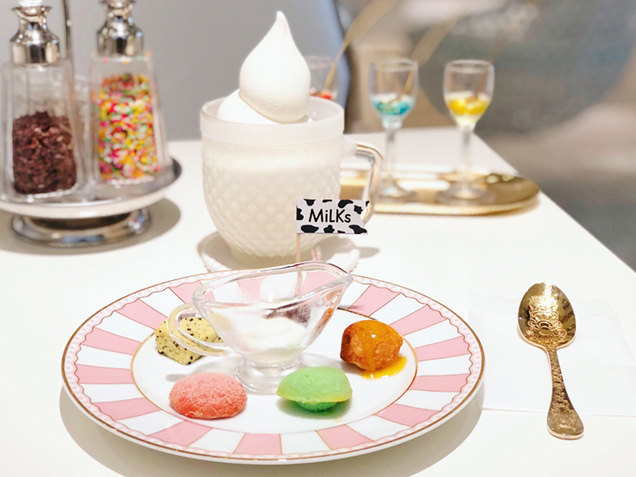 MiLKs　ガーデンコース