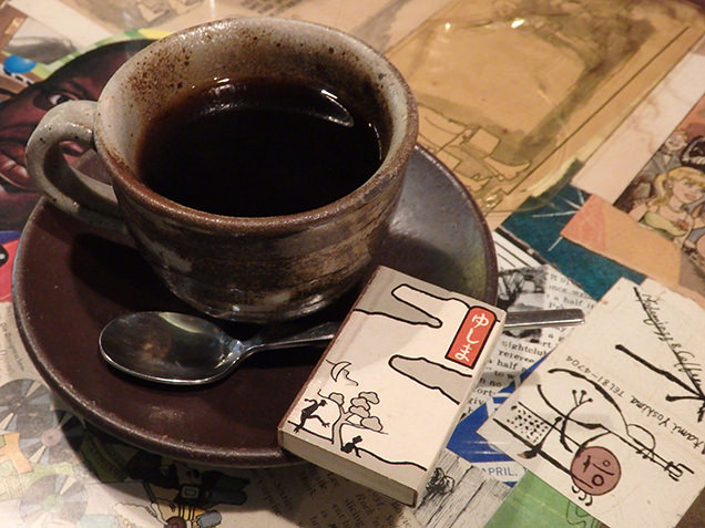 ジャズ喫茶 ゆしま　コーヒー、廃版のマッチ