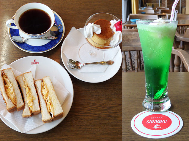 サンバード　コーヒー、タマゴトースト、プリン、クリームソーダ