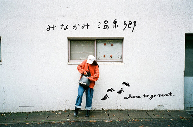 みなかみ温泉郷　街並み