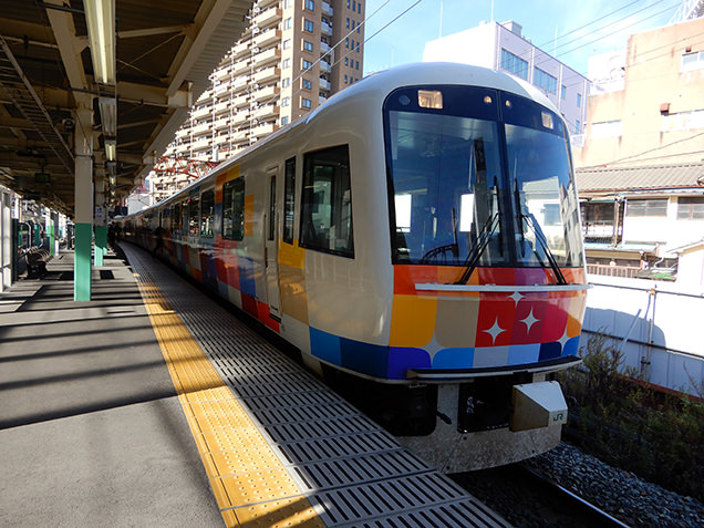 きらきらうえつ