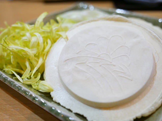 肴町のわが家　南部せんべい