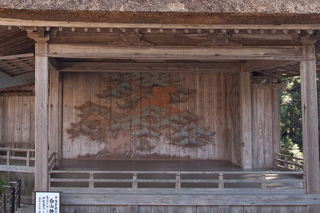 白山神社　能舞台　鏡の松