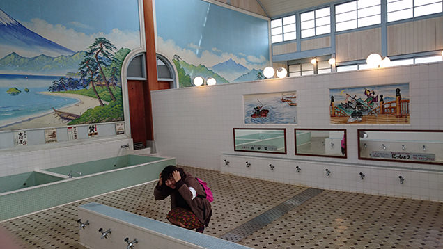 江戸東京たてもの園　子宝湯