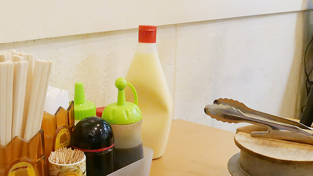 笑姜や　卓上調味料