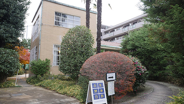 旧江戸川乱歩邸　外観