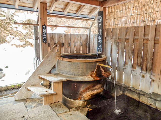 青荷温泉　健六の湯　釜の露天風呂