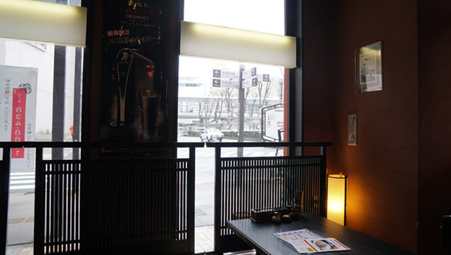 唐橋茶屋　内観