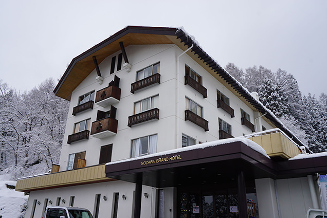 野沢グランドホテル　外観