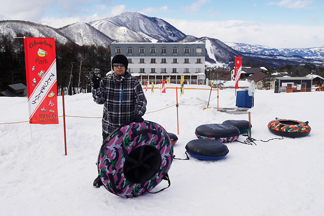 竜王スキーパーク　アドベンチャーパーク