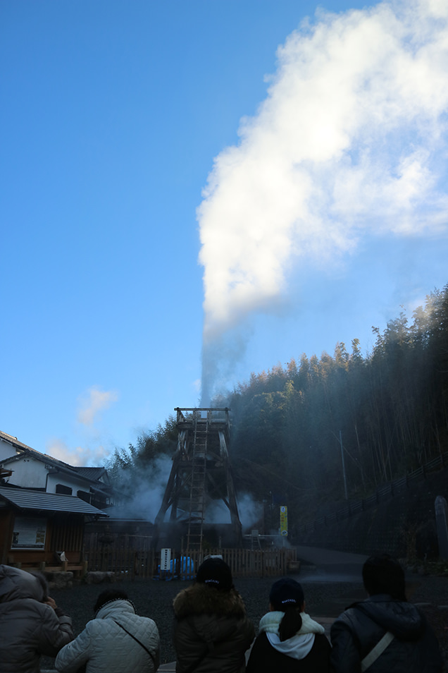 峰温泉大噴湯公園　峰温泉大噴湯