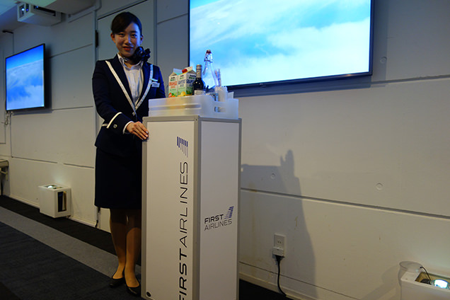 FIRST AIRLINES　機内食