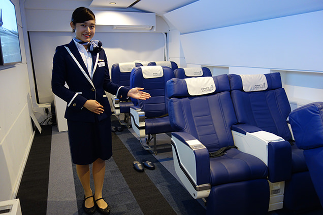 FIRST AIRLINES　機内