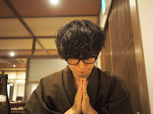 宝川温泉 汪泉閣　食事処 月光　ライター