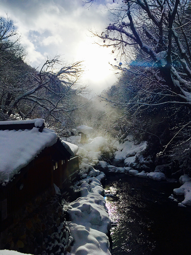 宝川温泉 汪泉閣　景色