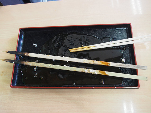 茶々　焼きまんじゅう　完食した皿