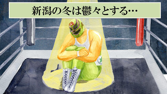 スーパー・ササダンゴ・マシンのパワポ風プレゼン資料