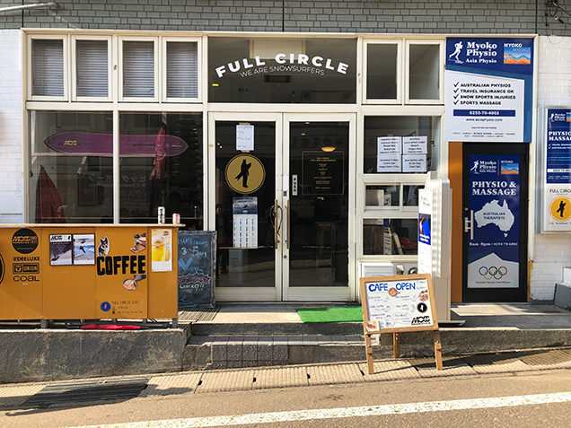 FULL CIRCLE　外観