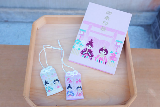 かつうらビッグひな祭り　遠見岬神社　お守りと御朱印帳