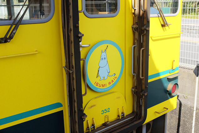 ムーミン列車　前面