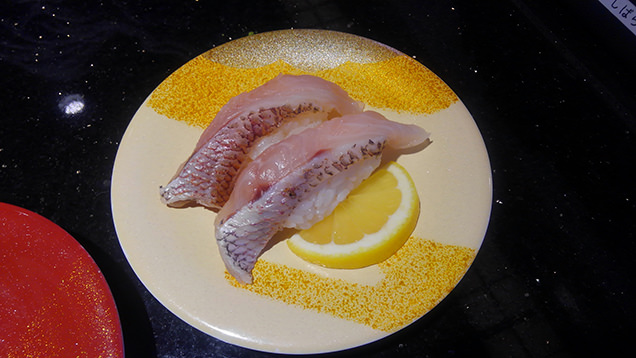 氷見きときと寿司 飯野店　ノドグロ（アカムツ）