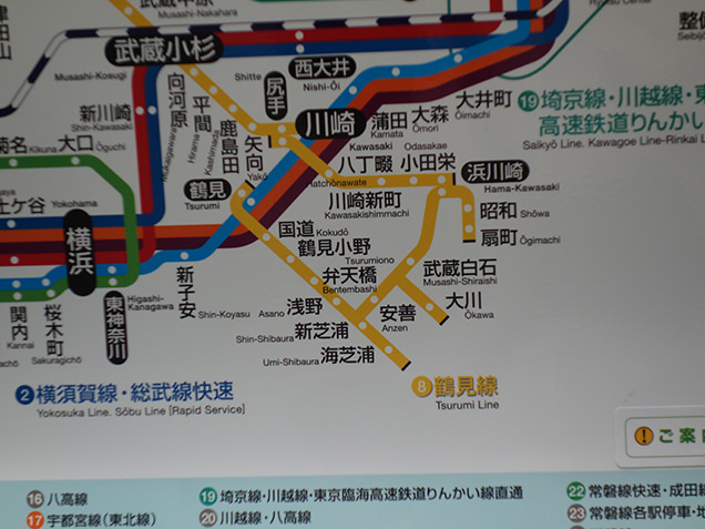 鶴見線　路線図