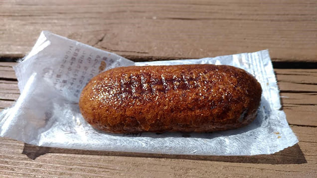 カリントウ饅頭