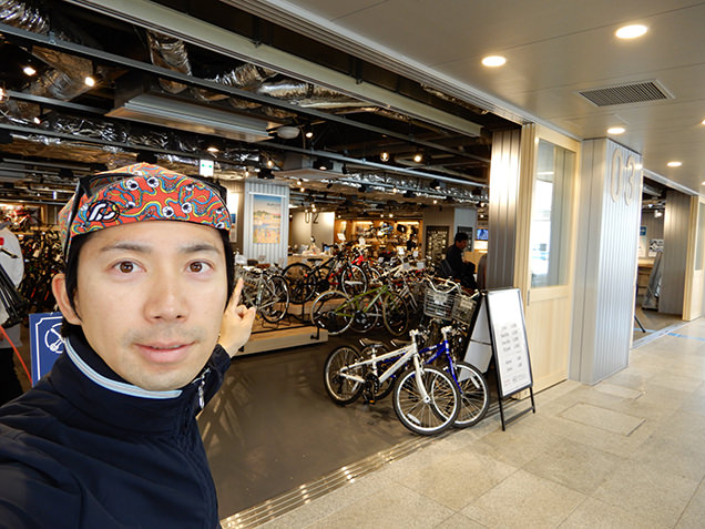 BIKE BASE りんりんスクエア土浦