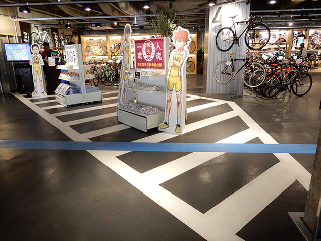 りんりんスクエア土浦　フリースペース