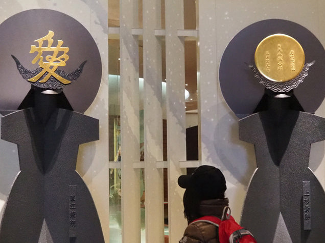 米沢市上杉博物館　直江兼続、上杉景勝の兜