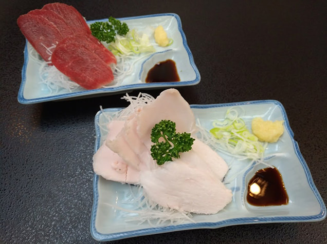 加仁湯　熊と鹿の刺身