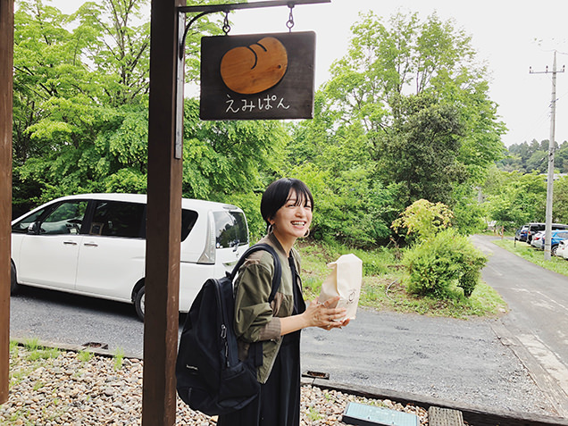 えみぱん　看板と高山都