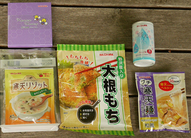 いろいろな寒天食品