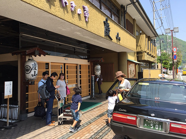 華やぎの章 慶山　外観