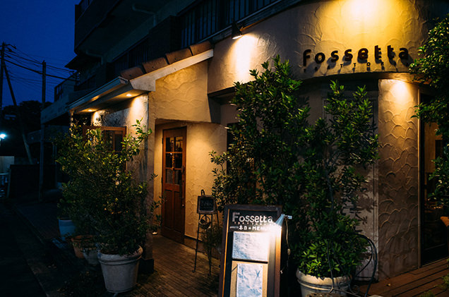 フォセッタ　外観