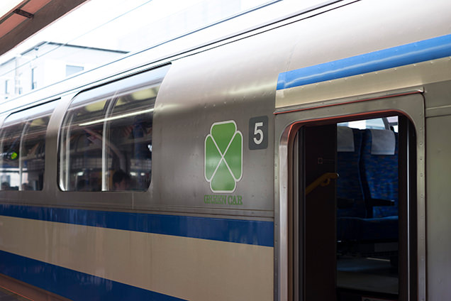 横須賀線グリーン車