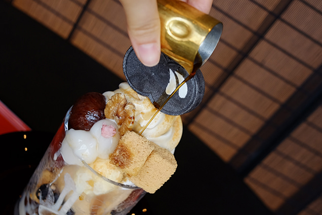  廚 otona くろぎ　黒蜜きなこパフェ