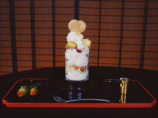 廚 otona くろぎ　蜂のき