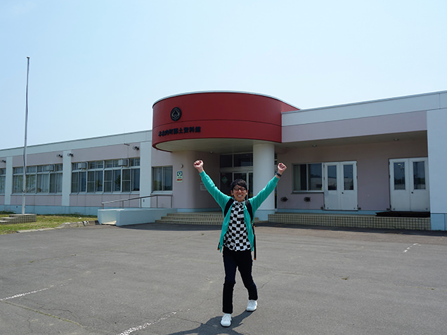 いかりん館　外観