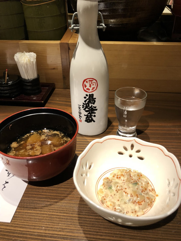 湯沢釜蔵のお通し