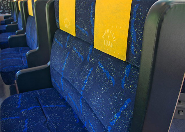 1号車ペアシート