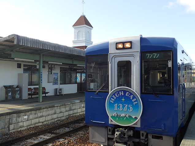 HIGH RAIL1375と野辺山駅