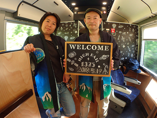 ハッピ記念撮影　小松 宮坂