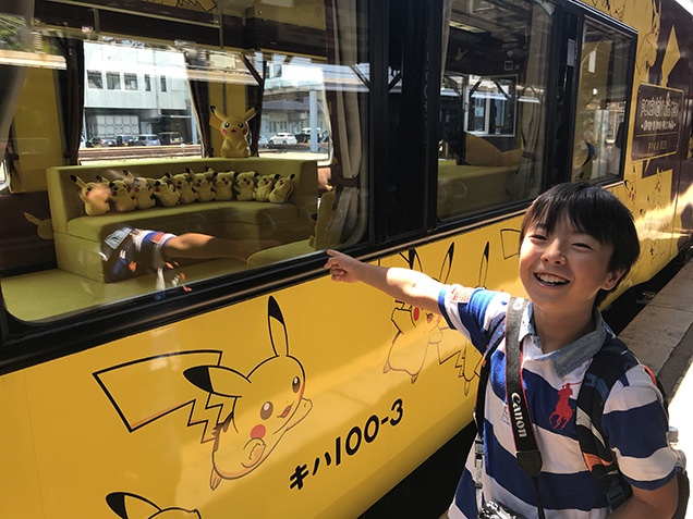 POKÉMON with YOU トレイン　ポケモン列車